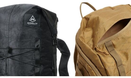 X-Pac Material: Design & Use in Packs and Bags